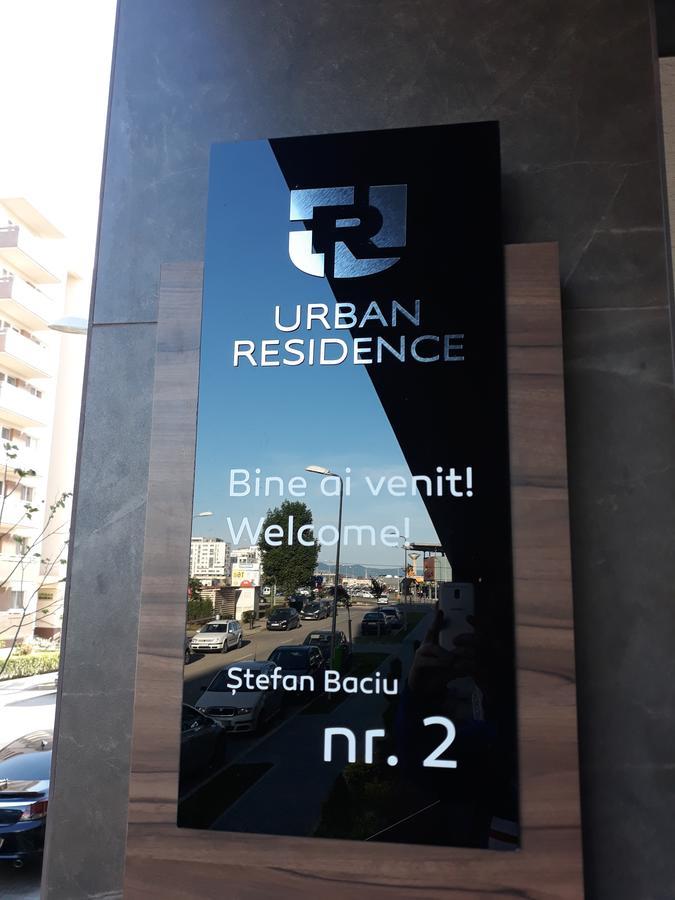 Sweet Garden Residence 布拉索夫 外观 照片